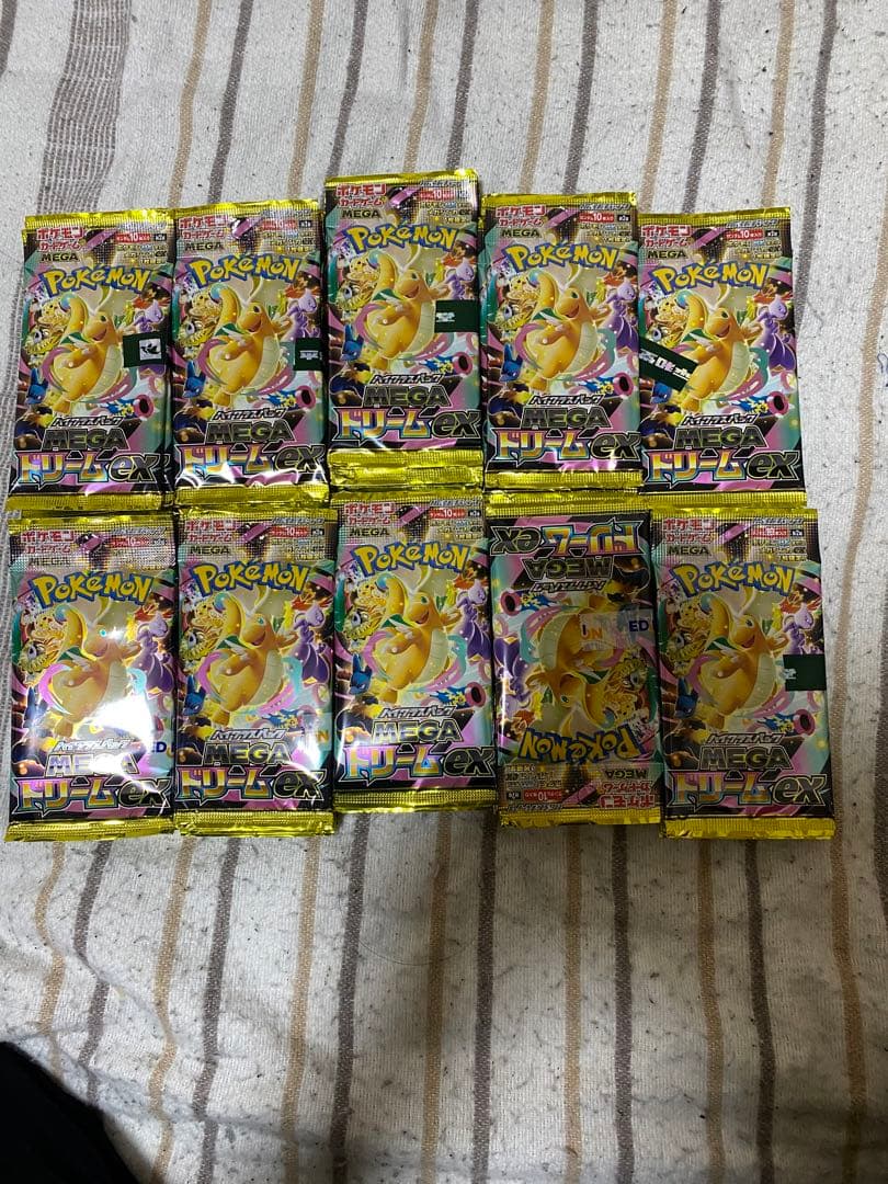メガドリームex 50パック Amazon.co.jp: ポケモンカードゲーム MEGA ハイクラスパック MEGA