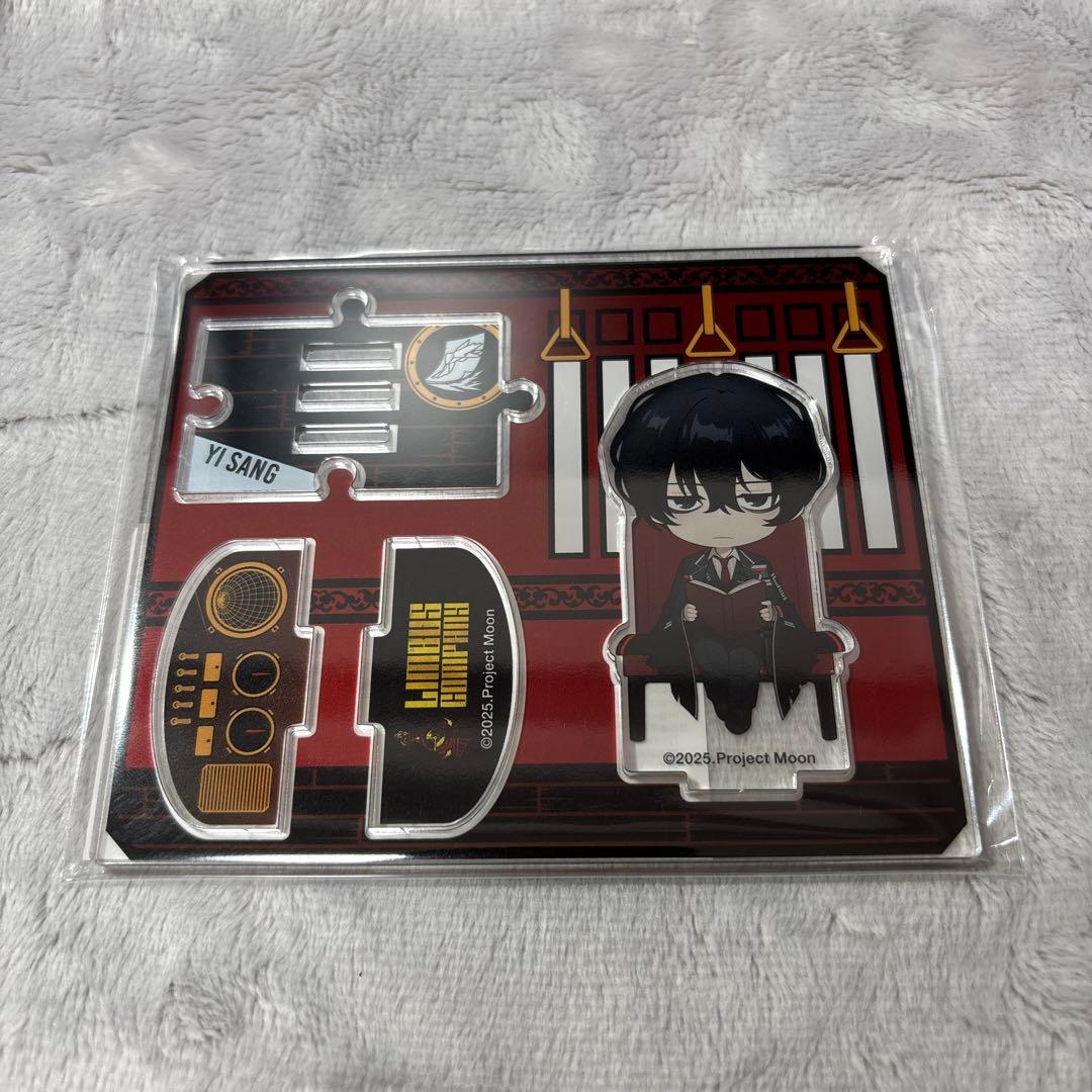 リンバスカンパニー イサン アクリルスタンド - メルカリ