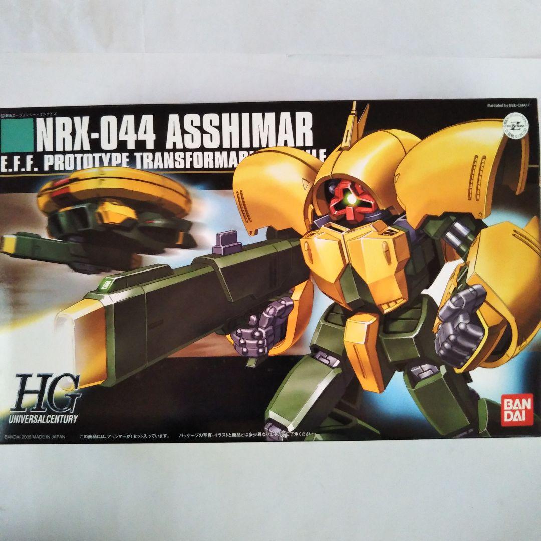 ダヤンダヤン(プロフィール読んで下さい)様 リクエスト 4点 まとめ商品