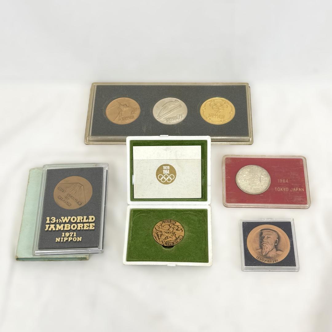 t*n様 東京 札幌 五輪 明治天皇 記念メダル 銀貨 5点 まとめ売り