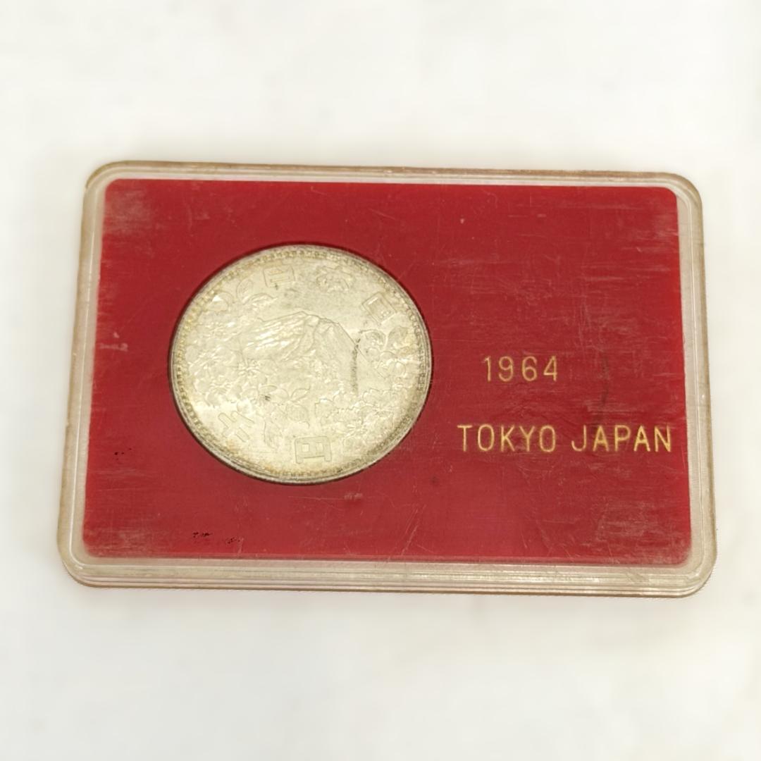 t*n様 東京 札幌 五輪 明治天皇 記念メダル 銀貨 5点 まとめ売り