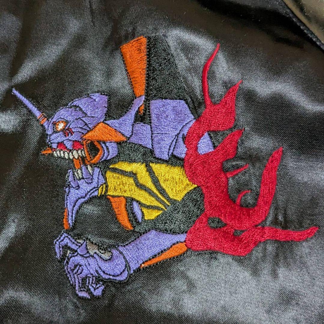 ゆず様専用 新世紀エヴァンゲリオン スカジャン 錦 XL リバーシブル 初