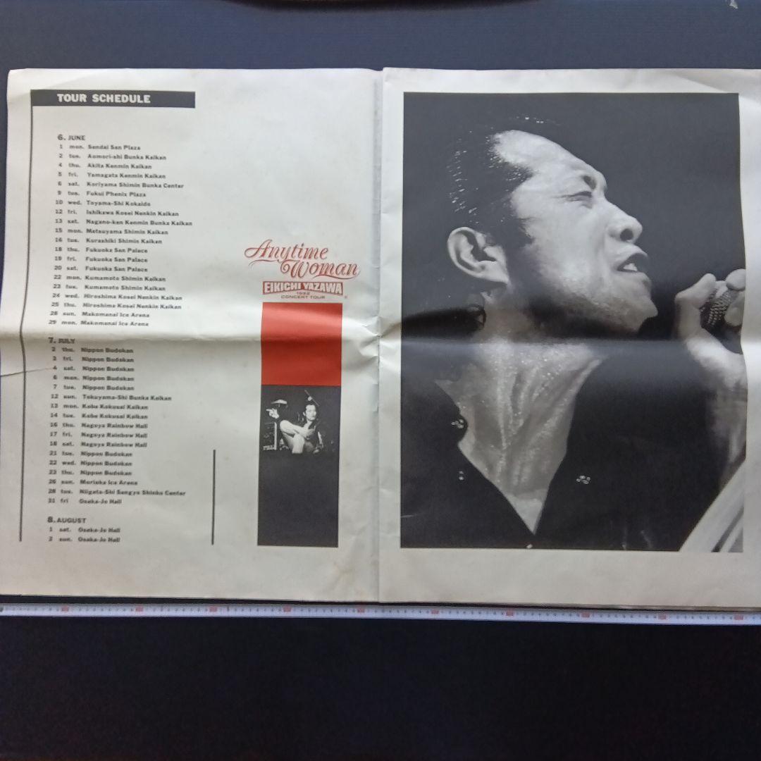 矢沢永吉 Anytime Woman1992年 大型ポスター ツアーパンフB2 - メルカリ