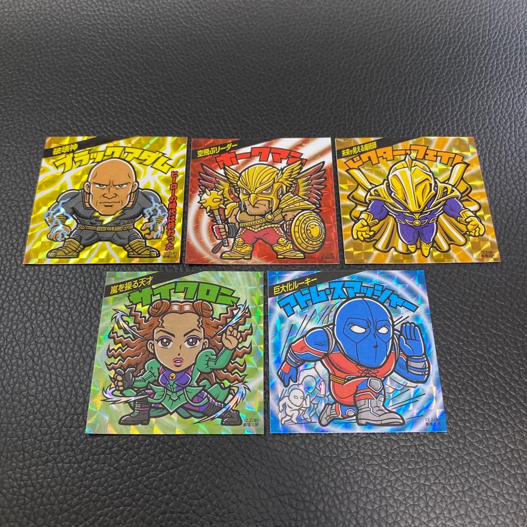 ブラックアダム コンプリートセット DCユニバース