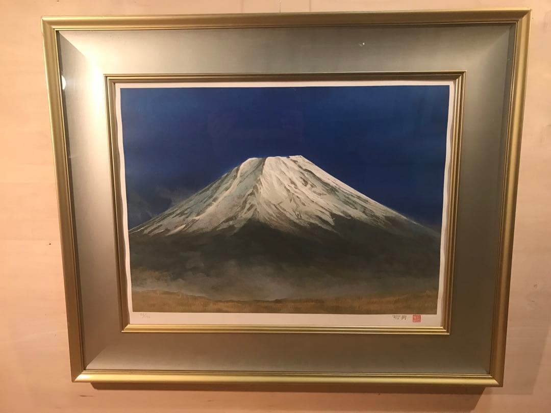 松本哲男「朝霧富士」リトグラフ　直筆サイン・落款・エディション・作品証明シール有