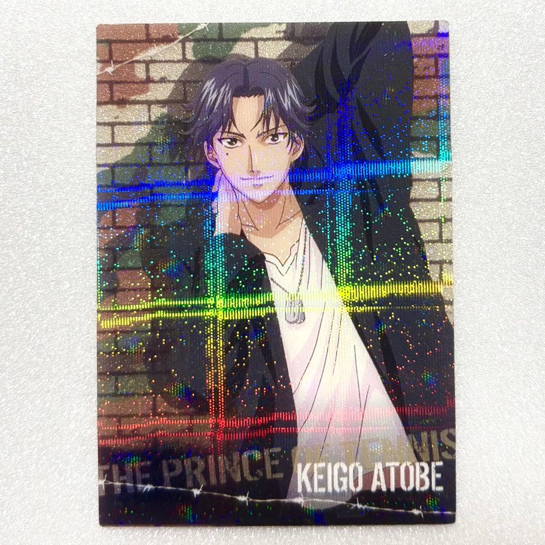 テニスの王子様 テニプリ シャイニングクリアカード 跡部景吾 スペシャルレア ②