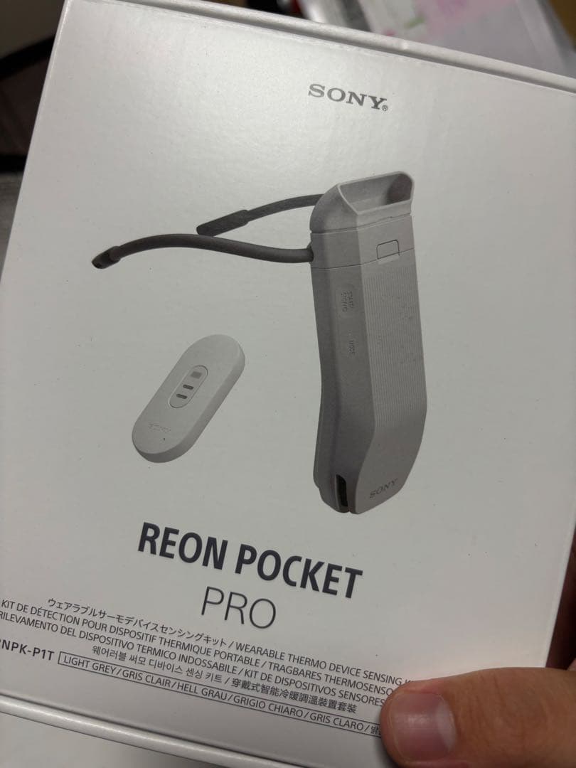 【新品未開封】REON POCKET PRO レオンポケットプロ