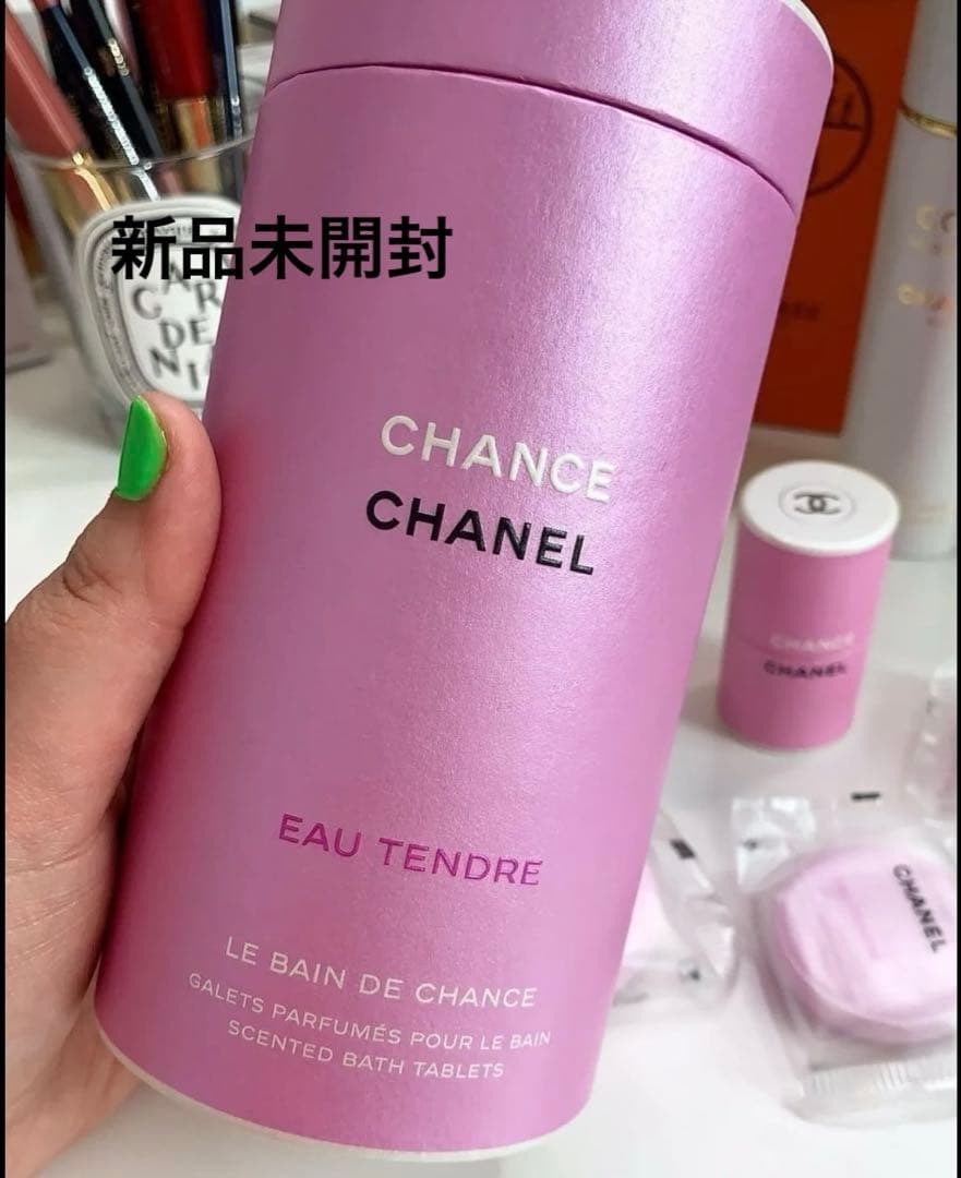 【新品】CHANELシャネル チャンス オー タンドゥル バスタブレット入浴剤