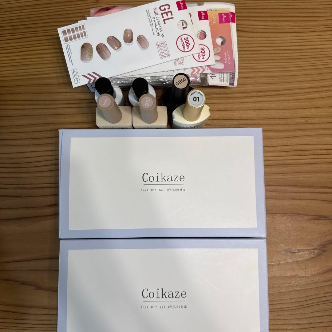 Coikaze ネイルシール＆剥がせるカラージェルセット