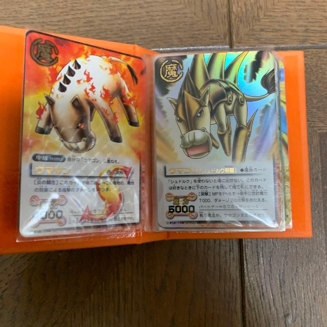 金色のガッシュベル！！THE CARD BATTLE ウマゴン・リーヤ - メルカリ