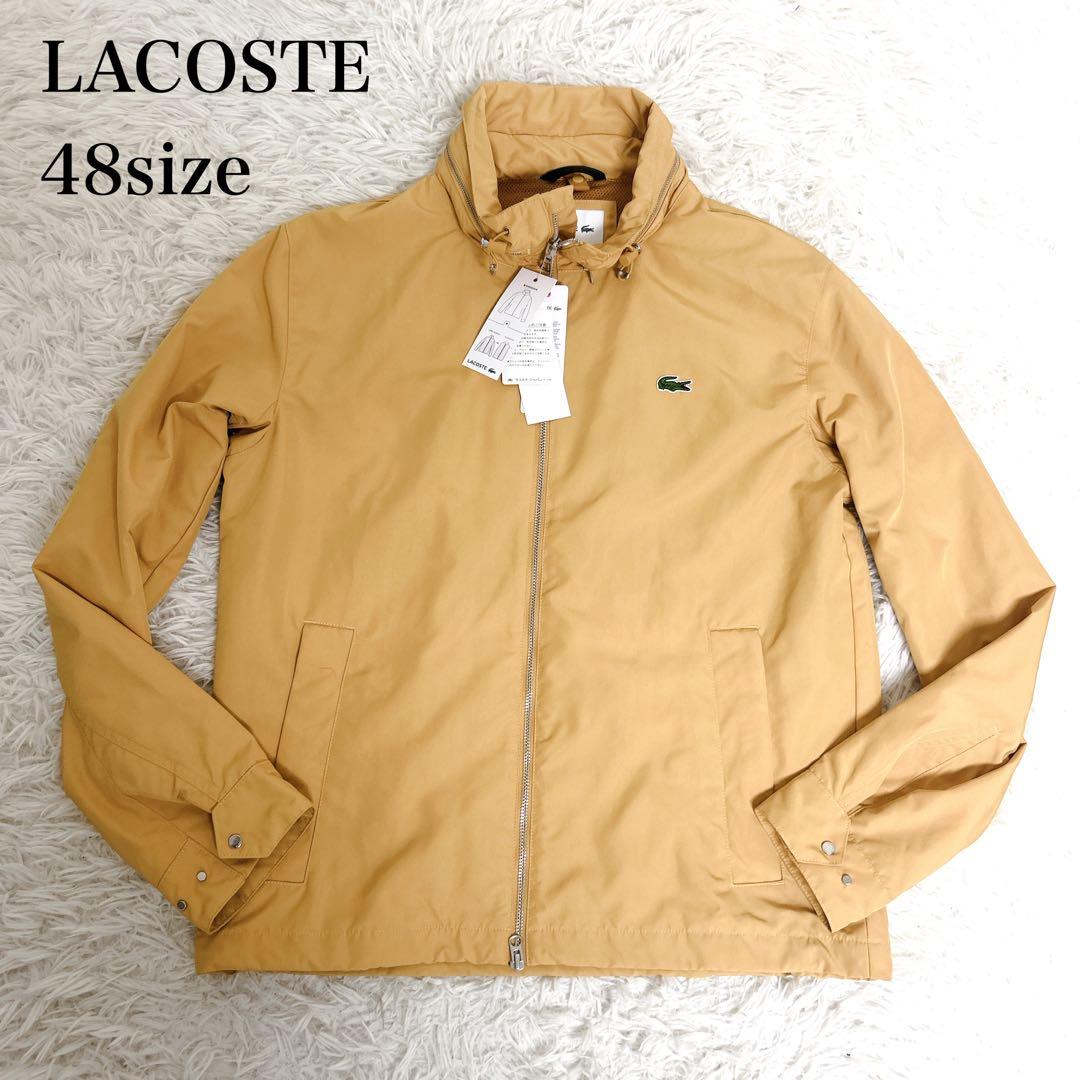 【未使用タグ付き】ラコステ　フード内蔵　スタンドカラー　ジップアップジャケット