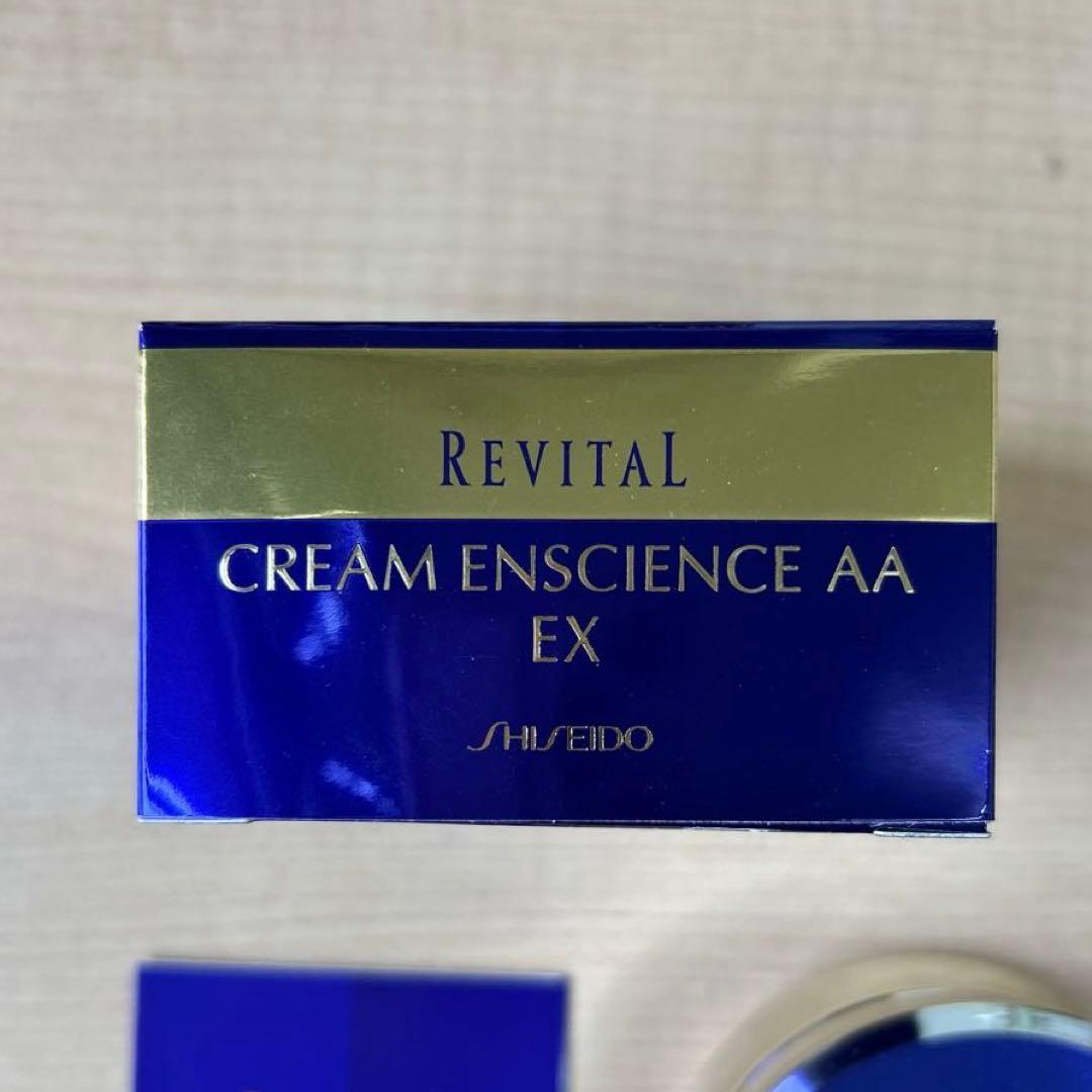 資生堂Revitalリバイタル クリーム エンサイエンスAA EX 40g ② - メルカリ