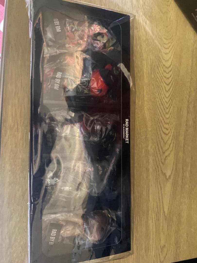 the gazette ベアbox ninth the GazettE – NINTH [CD + Translations] // JPU Records