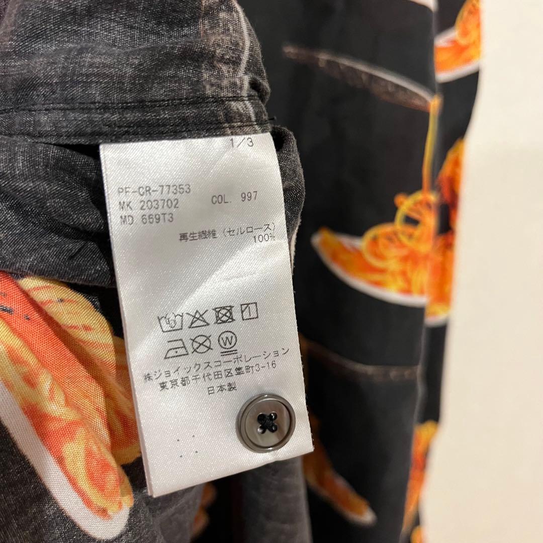 極希少】Paul Smith 50周年記念限定シャツ パスタ柄 シャツ 黒 - メルカリ