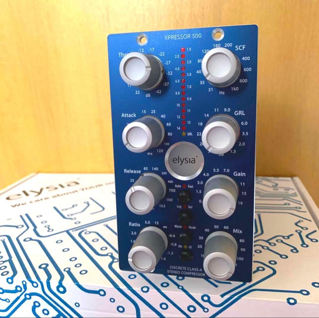フラッシュセール 破格 elysia xpressor 500 コンプレッサー