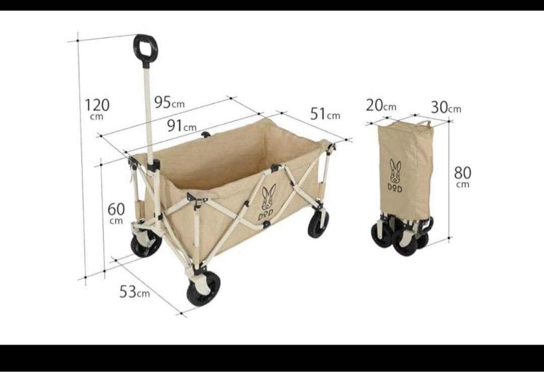 DOD(ディーオーディー) キャリーワゴン ノーマルタイヤ 大容量 150L Amazon | DOD(ディーオーディー) キャンプ道具 をまとめて運べる