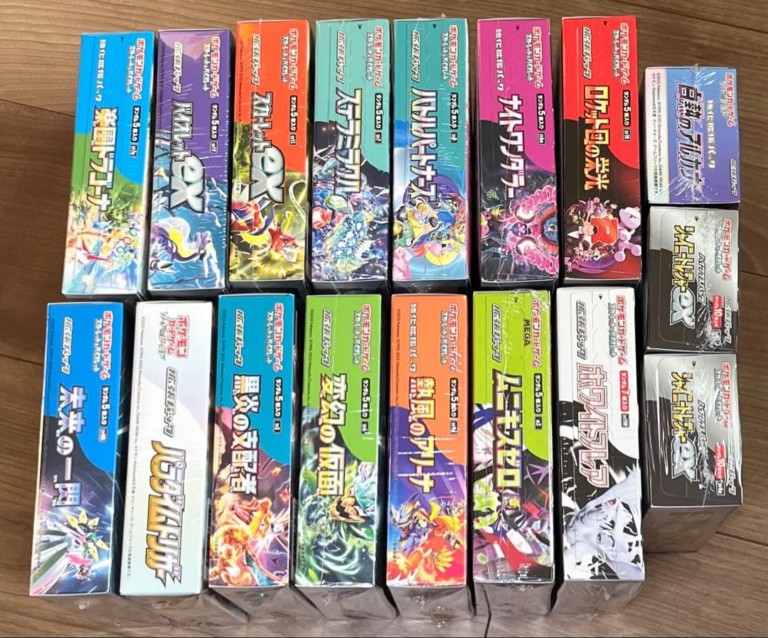 新品・未開封】ポケモンカードゲーム 全シュリンク付き まとめて 17BOX