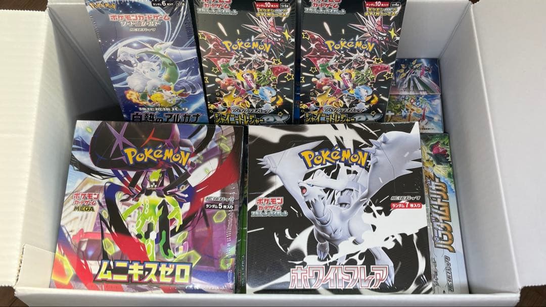新品・未開封】ポケモンカードゲーム 全シュリンク付き まとめて 17BOX