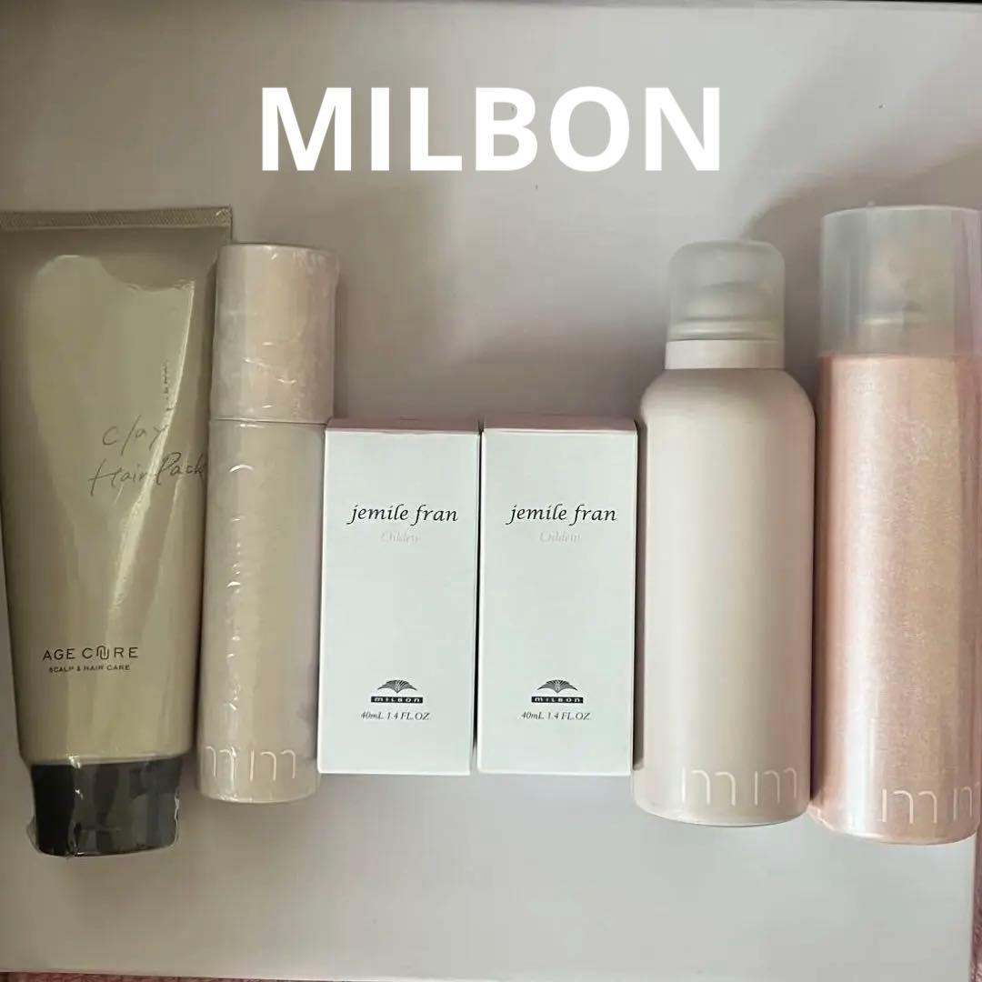 ミルボン　MILBON ヘアオイル　トリートメント 6点まとめ売り