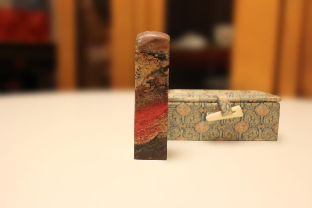 石製長方形オブジェ 鶏血石　方印材 　印章