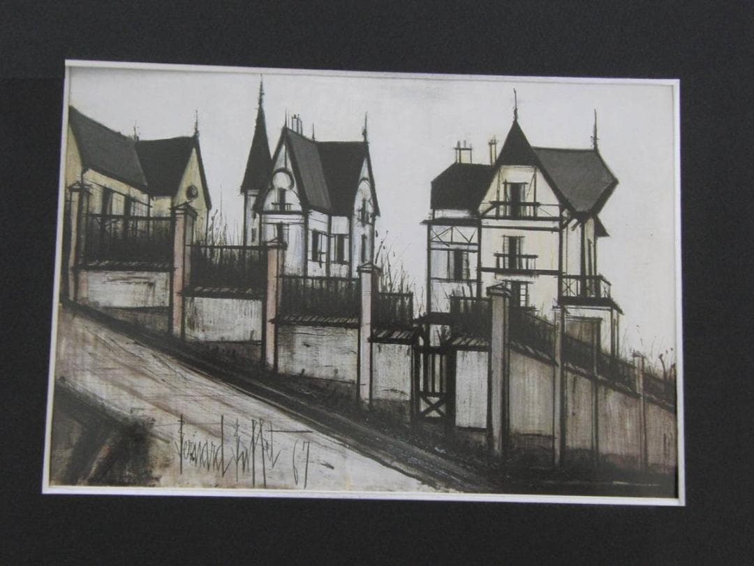 ベルナール・ビュッフェ「Villas a Saint-Cast」希少画集の額装画 ベルナール・ビュッフェ「Chateau de Culan」希少画集の額装画 - メルカリ