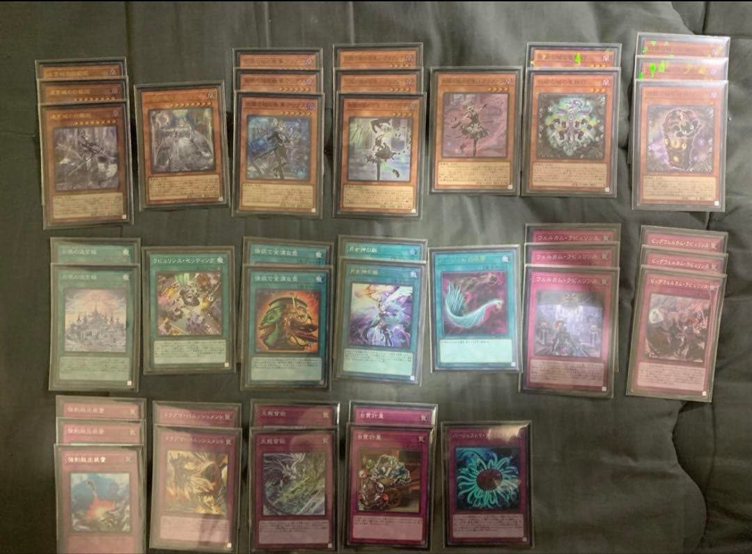 遊戯王 ラビュリンスセット 40枚 スリーブ入り スリーブ『ラビュリンス(YCSJ2023NAGOYA)』100枚入り【-】{-}《スリーブ》