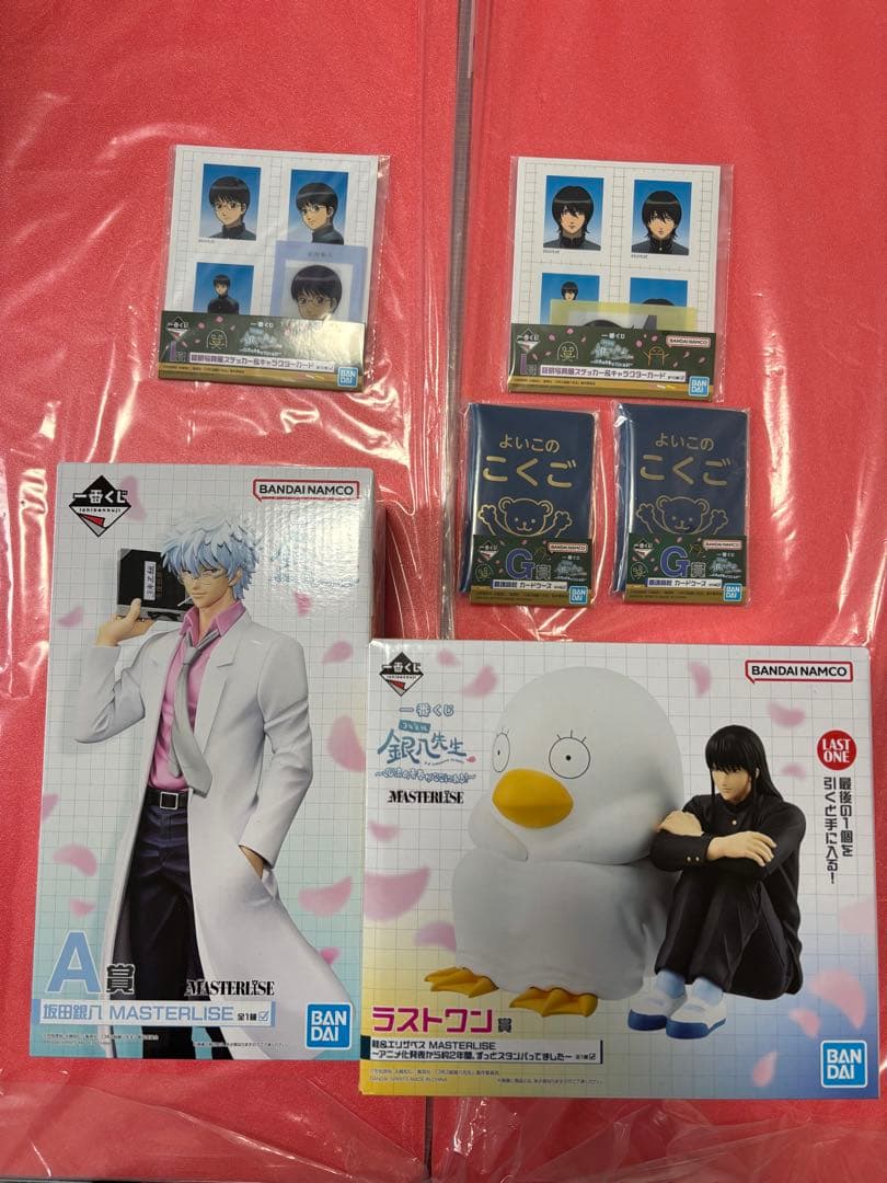 銀魂 一番くじ 3年Z組 銀八先生 ラストワン賞 桂＆ エリザベス