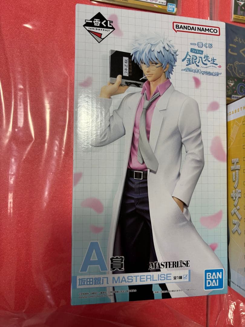 銀魂 一番くじ 3年Z組 銀八先生 ラストワン賞 桂＆ エリザベス