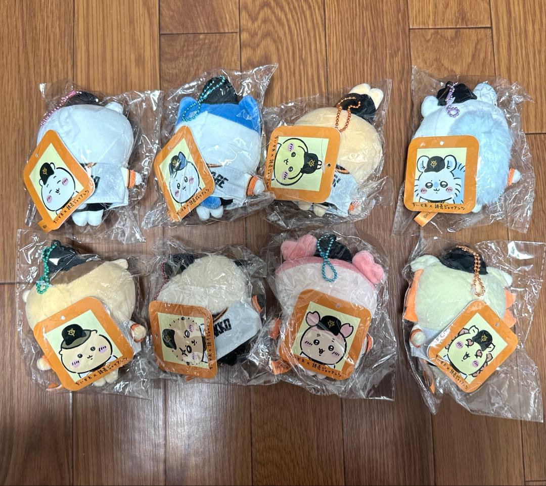 ちいかわ 巨人 マスコット 読売ジャイアンツ 全8種 - メルカリ