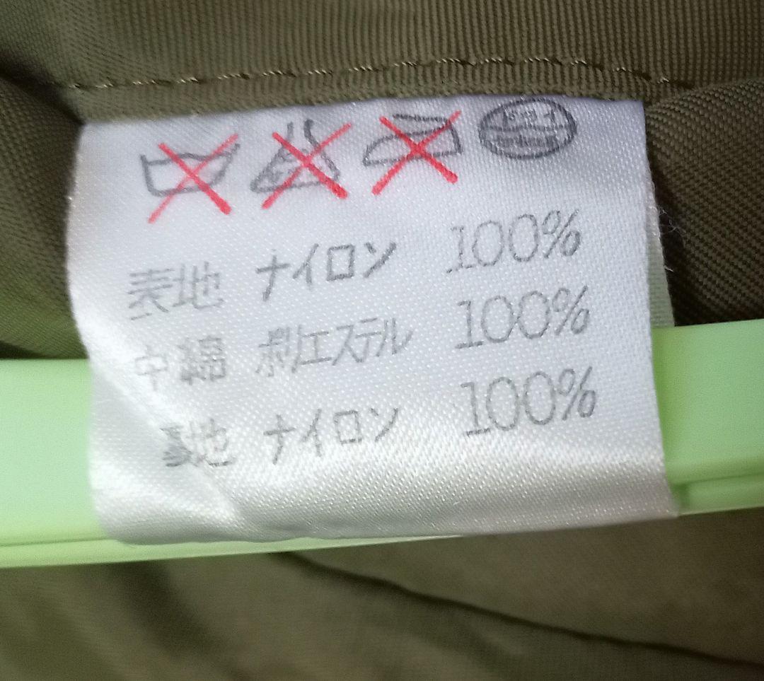 ISSEY MIYAKE 《 WIND COAT 》メンズ　Mサイズ　日本製