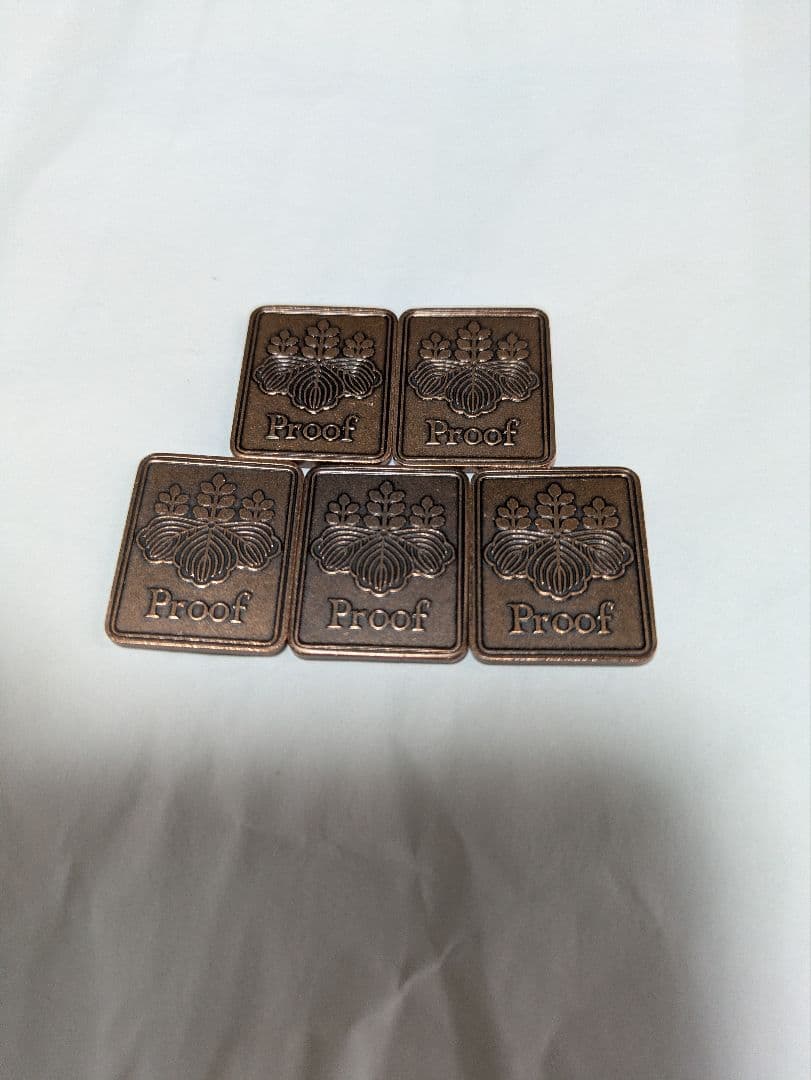 Proofデザイン メダル 5枚セット 1988-1992