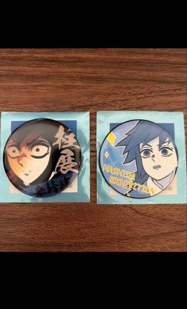 鬼滅の刃 柱展 エモーショナル缶バッジ 冨岡義勇 34 40 - メルカリ