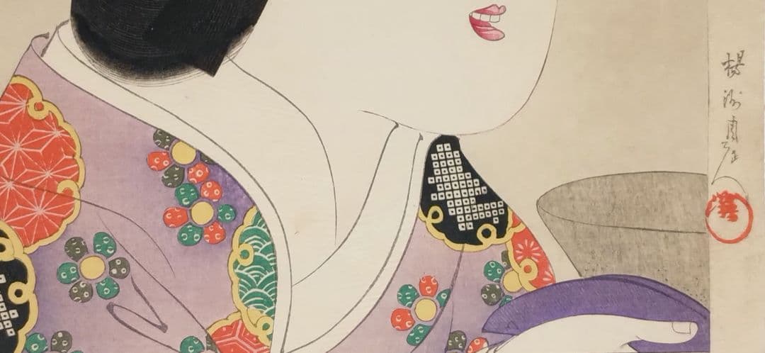 浮世絵版画、時代かがみ（寛文の頃)橋本周延画明治30年6月5日出版