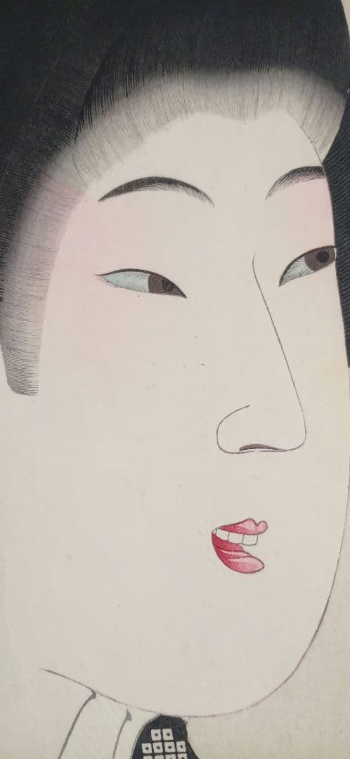 浮世絵版画、時代かがみ（寛文の頃)橋本周延画明治30年6月5日出版