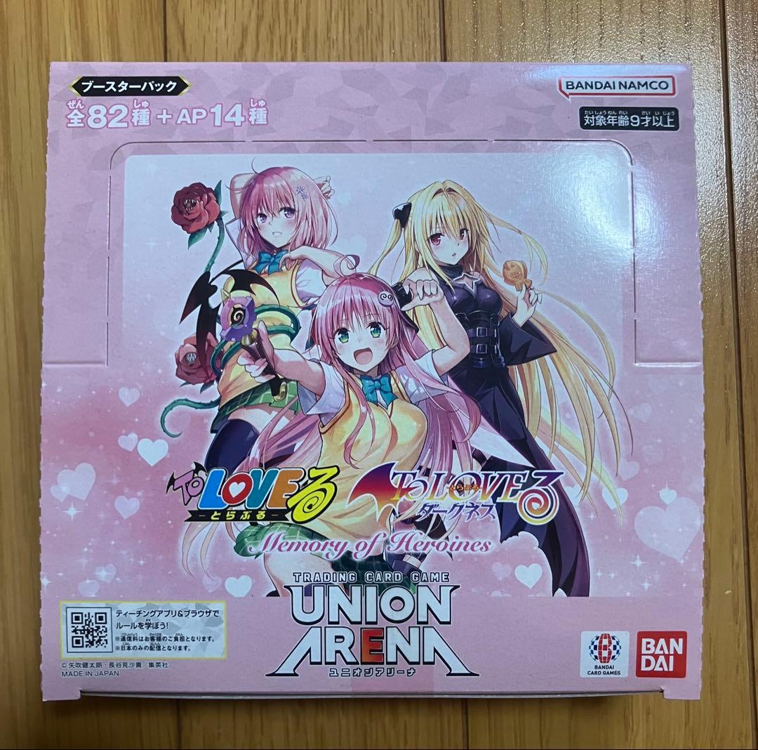 でっぴー　ToLOVEる UNION ARENA 未開封テープ付きBOX