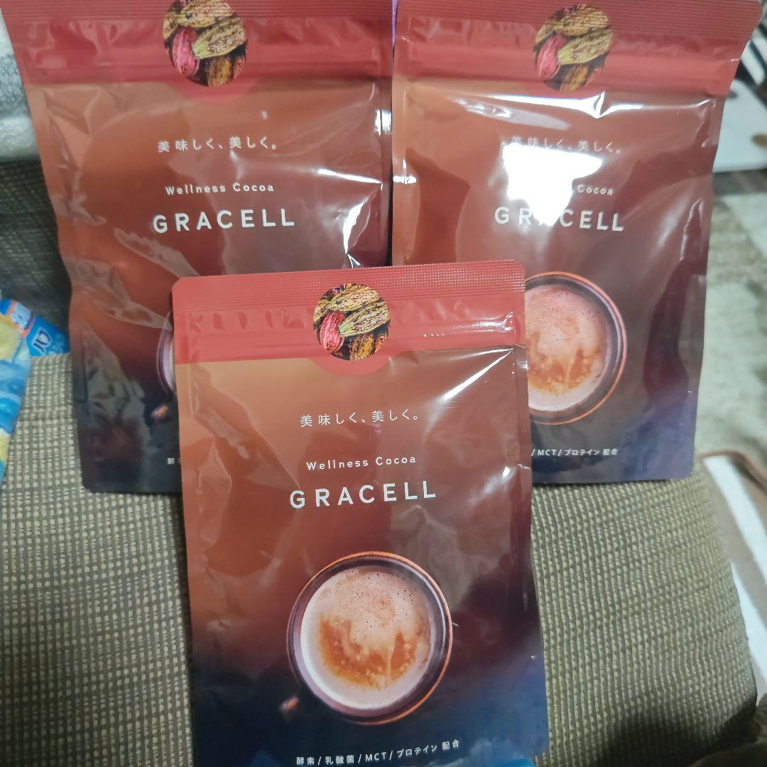 GRACELL Wellness Cocoa 3袋セット【未開封・未使用】