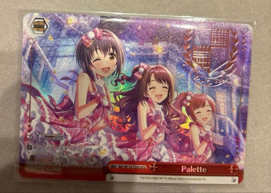 ヴァイスシュヴァルツ デレマス Palette Cu 箔押し