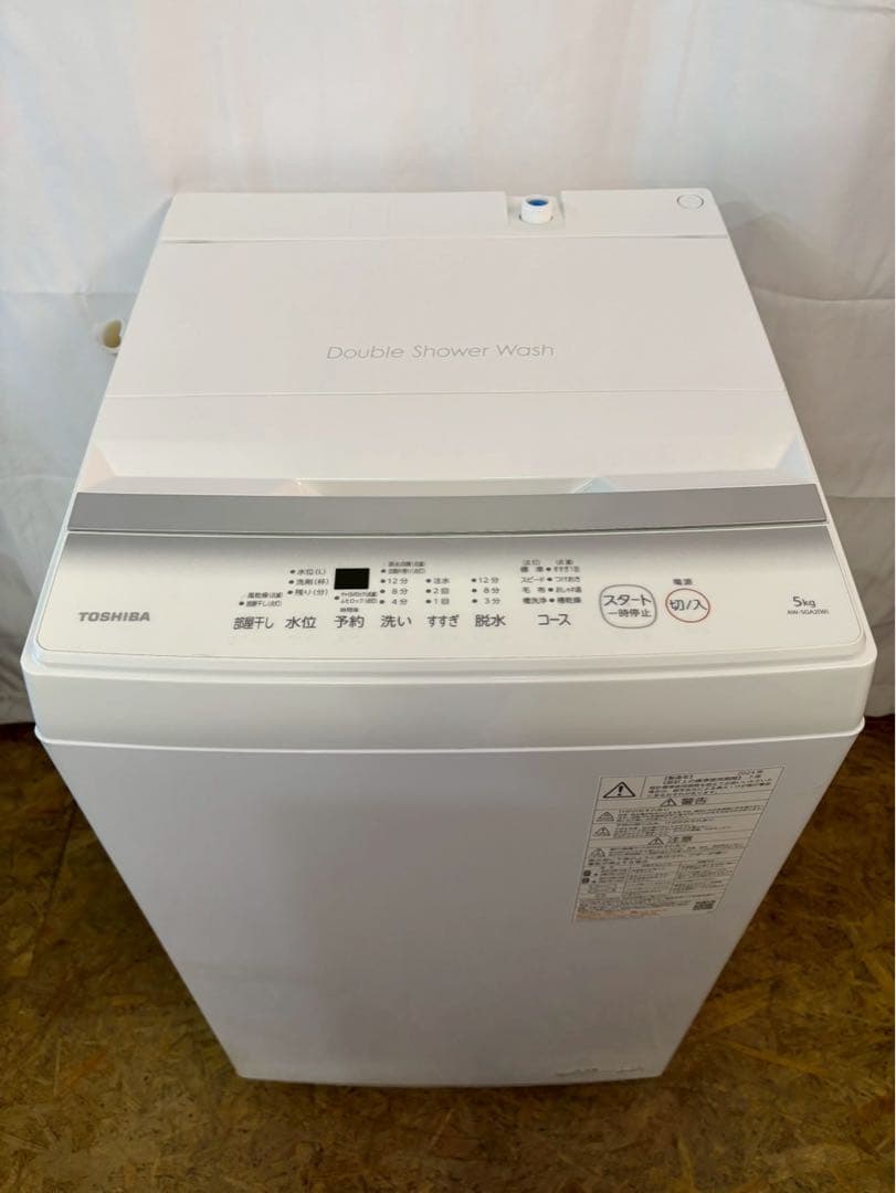 【分解清掃】東芝 洗濯機AW-5GA2 2024年製 洗濯5kg 5.0kg 全自動洗濯機 ピュアホワイト | 東芝 | AW-5GA4-W | Joshin web