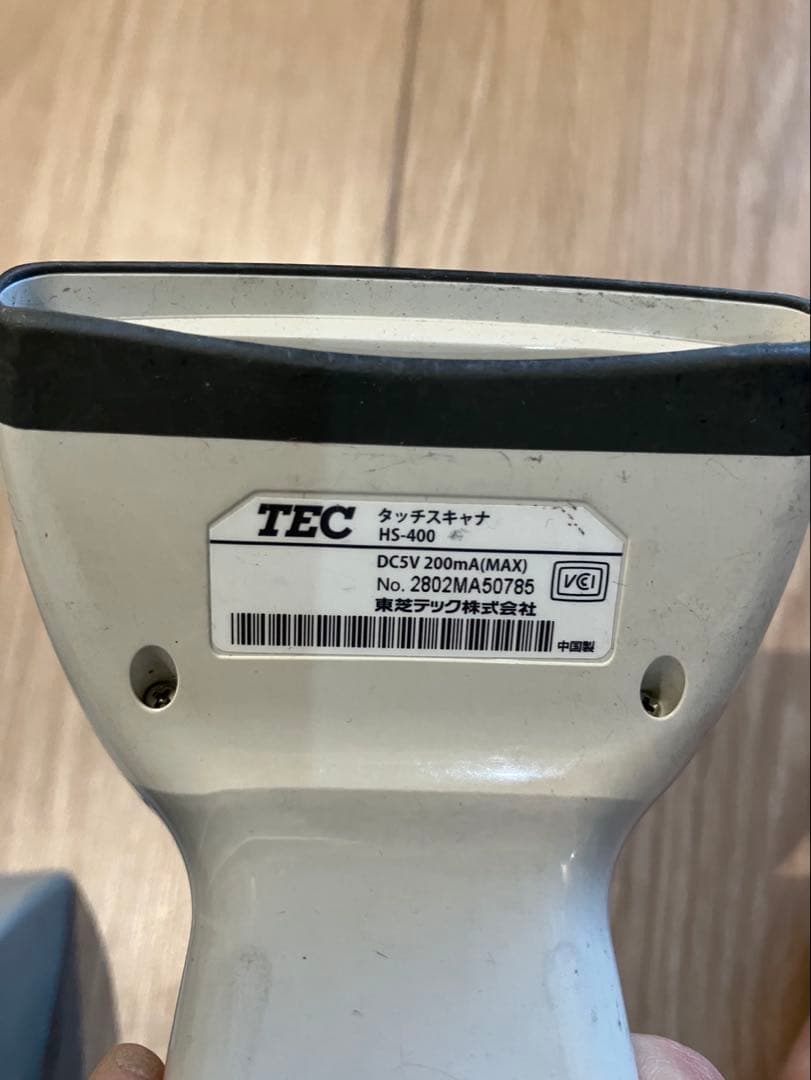 TECマルチターミナルMP-80-S1-A111-R ハンドスキャナー付き - メルカリ