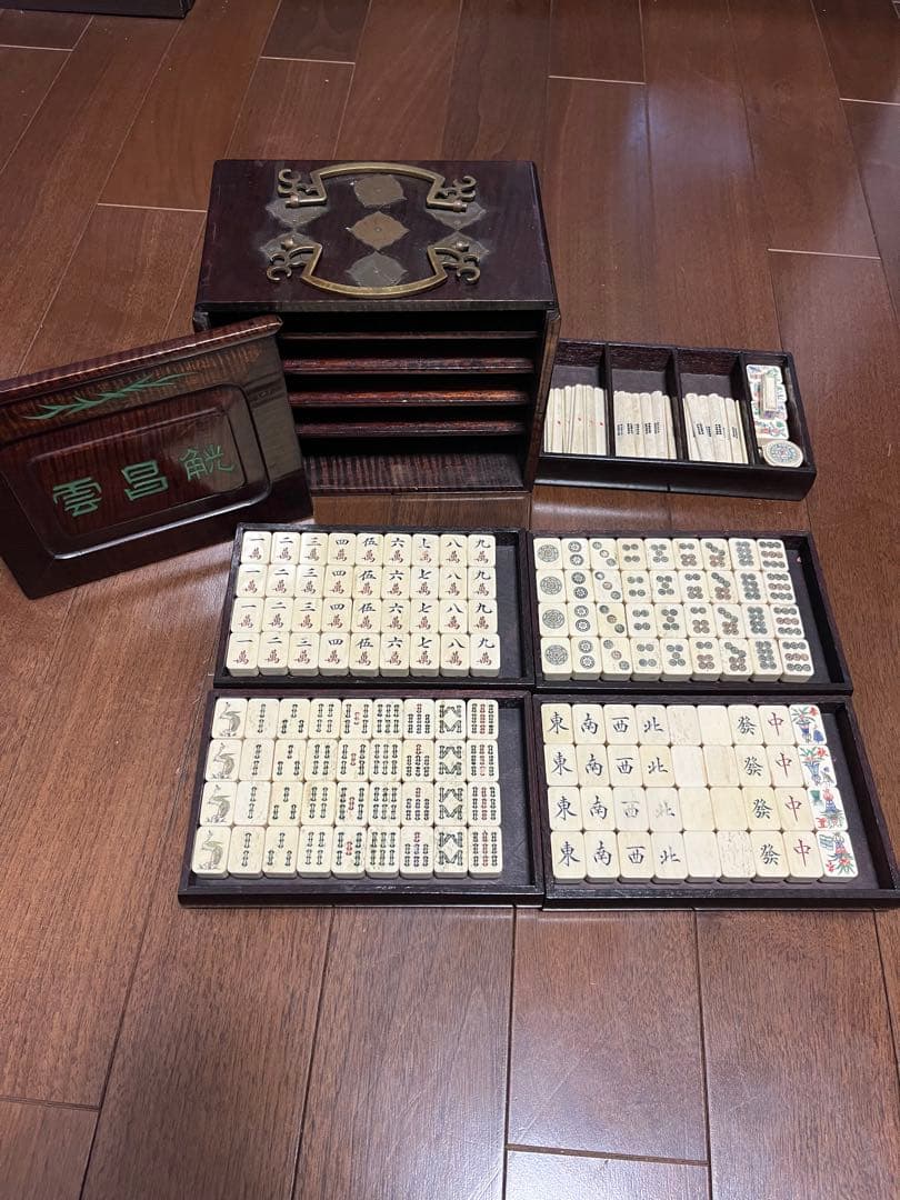 雲昌觥　伝統的な牛骨麻雀唐木箱セット