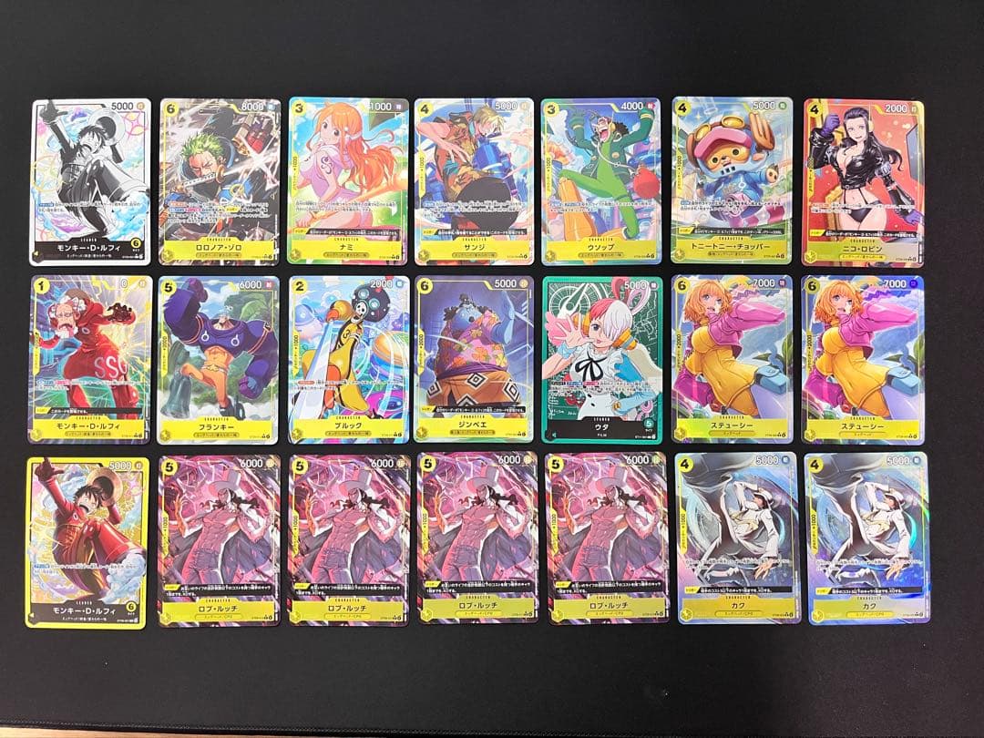 ST29 スタートデッキ EGGHEAD ボーナスパック パラレル 　ウタおまけ