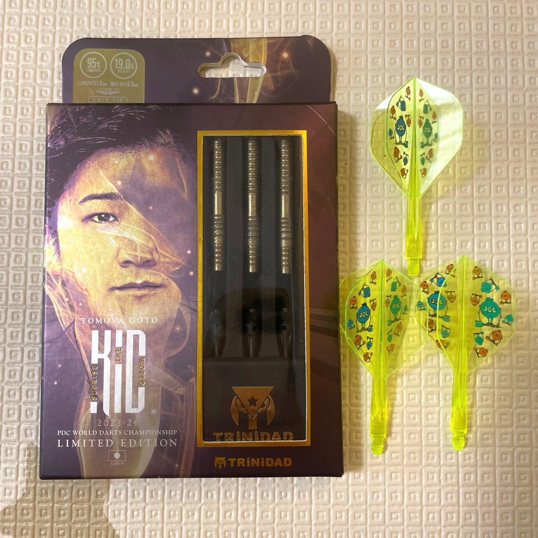 【限定品・箱付き】TRiNiDAD KID PDC LIMITED 後藤智弥選手