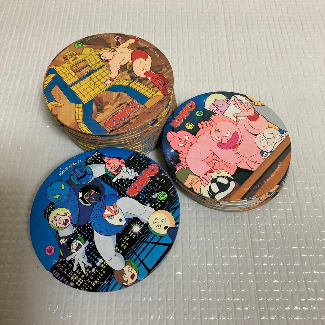 ②TS60 昭和レトロ キン肉マン メンコ 輪ゴム劣化跡あり 当時物 3種