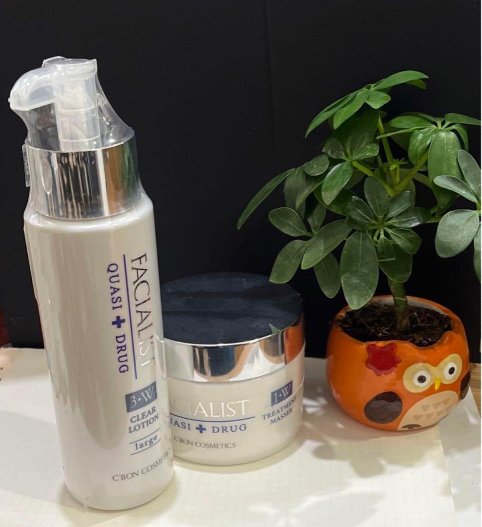 シーボン クリアローション ラージ300ml  クレンジング　メイク落とし230