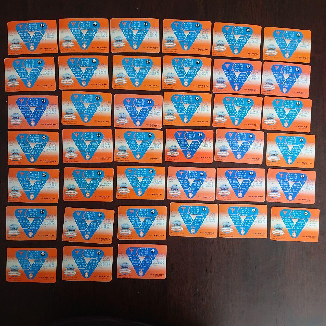 カードダス SDガンダム カード 39枚まとめ売り 当時物 - メルカリ