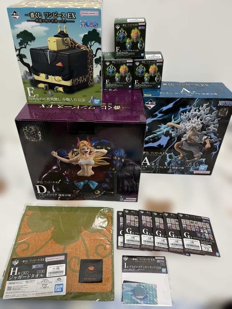 一番くじ ワンピース　EX 悪魔を宿す者達vol.3 フィギュア　まとめ売り