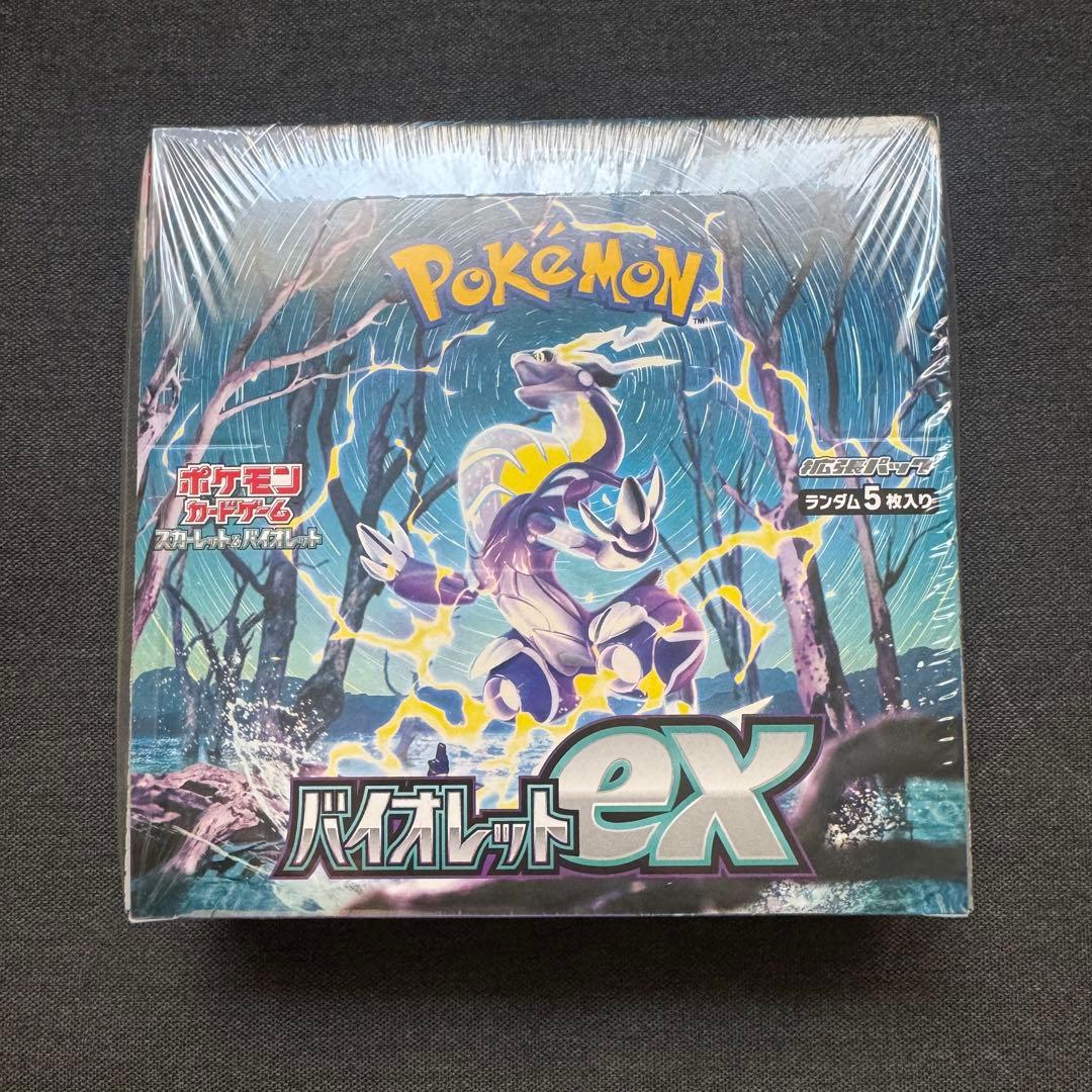 ポケモンカード バイオレットex 未開封BOX - メルカリ