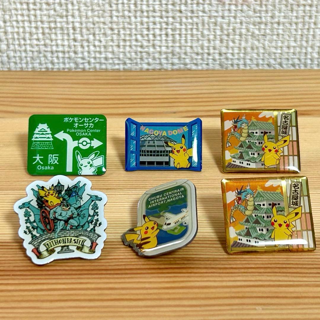 ポケモンセンター ご当地ピンズ コレクション ピカチュウ 愛知 名古屋