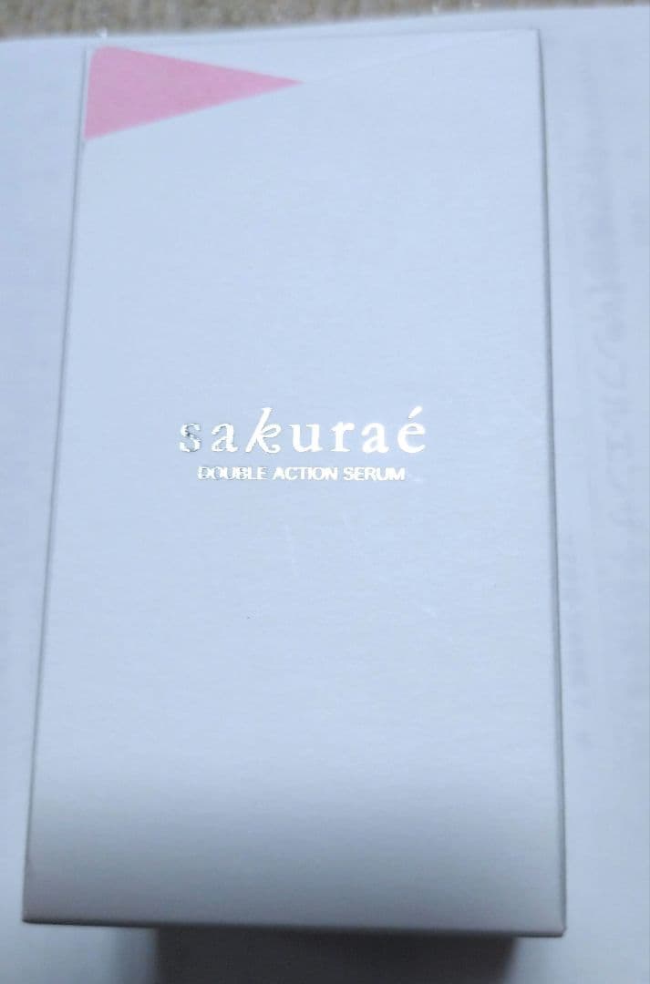 サクラエ ダブルアクションセラム 33mL
