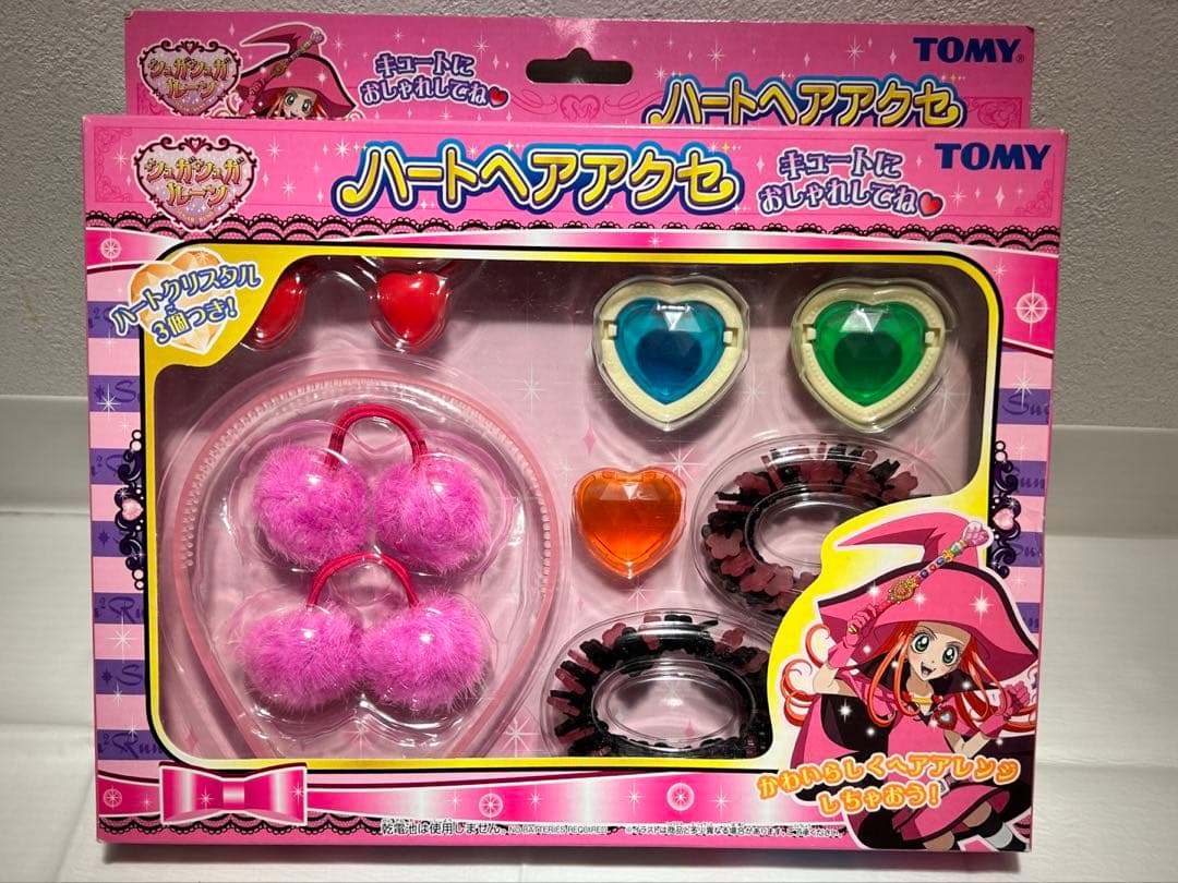 値段交渉可！【美品　未使用】シュガシュガルーンTOMY ハートヘアアクセセット